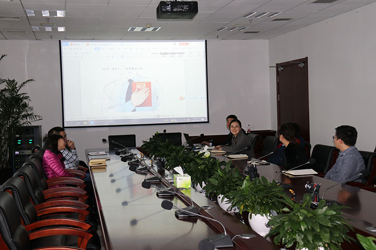 ����˹wns885566(�й�)���޹�˾-�ٷ���վ