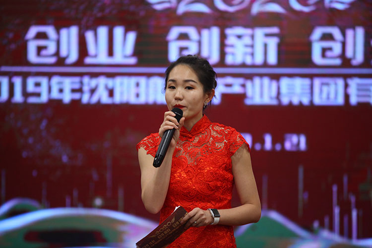 ����˹wns885566(�й�)���޹�˾-�ٷ���վ