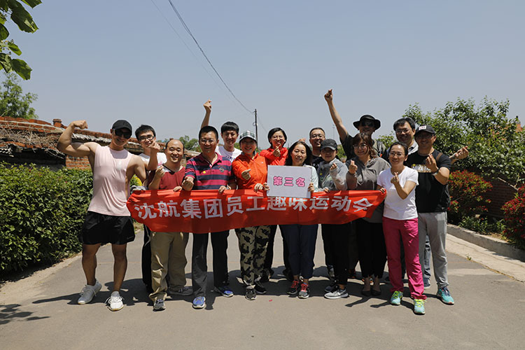 ����˹wns885566(�й�)���޹�˾-�ٷ���վ