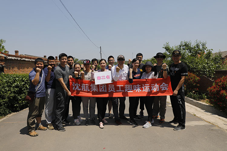 ����˹wns885566(�й�)���޹�˾-�ٷ���վ