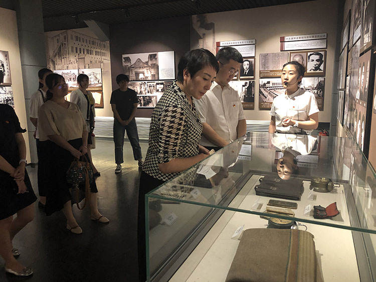 ����˹wns885566(�й�)���޹�˾-�ٷ���վ