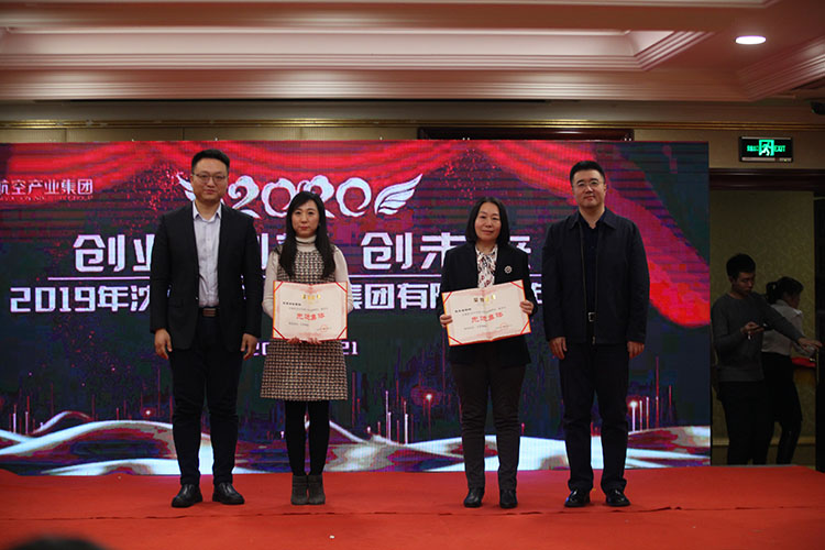 ����˹wns885566(�й�)���޹�˾-�ٷ���վ