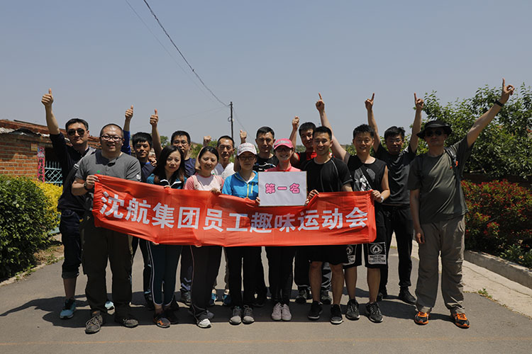 ����˹wns885566(�й�)���޹�˾-�ٷ���վ