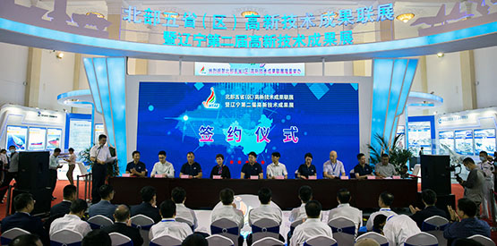 ����˹wns885566(�й�)���޹�˾-�ٷ���վ