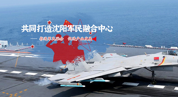 ����˹wns885566(�й�)���޹�˾-�ٷ���վ