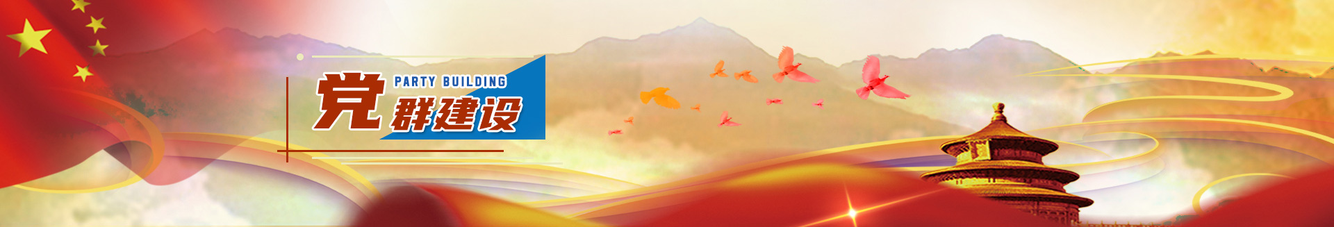 ����˹wns885566(�й�)���޹�˾-�ٷ���վ