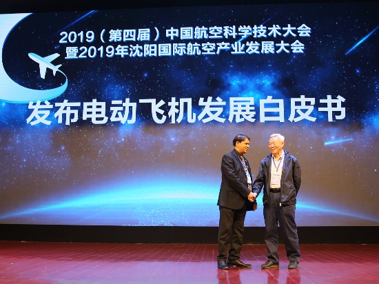 ���Ľ��й�����˹wns885566��ѧ���մ����2019������������˹wns885566��ҵ�������15�տ�Ļ