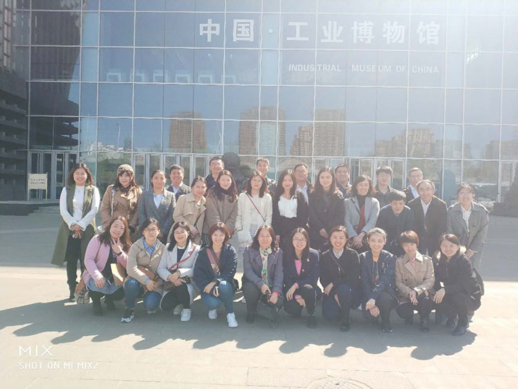 ����˹wns885566(�й�)���޹�˾-�ٷ���վ