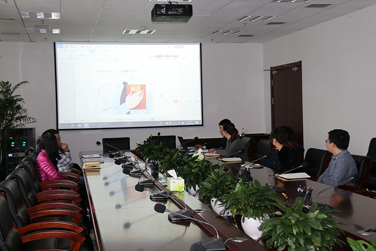 ����˹wns885566(�й�)���޹�˾-�ٷ���վ