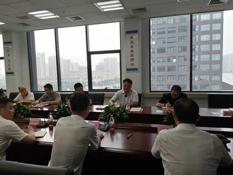 ����˹wns885566(�й�)���޹�˾-�ٷ���վ