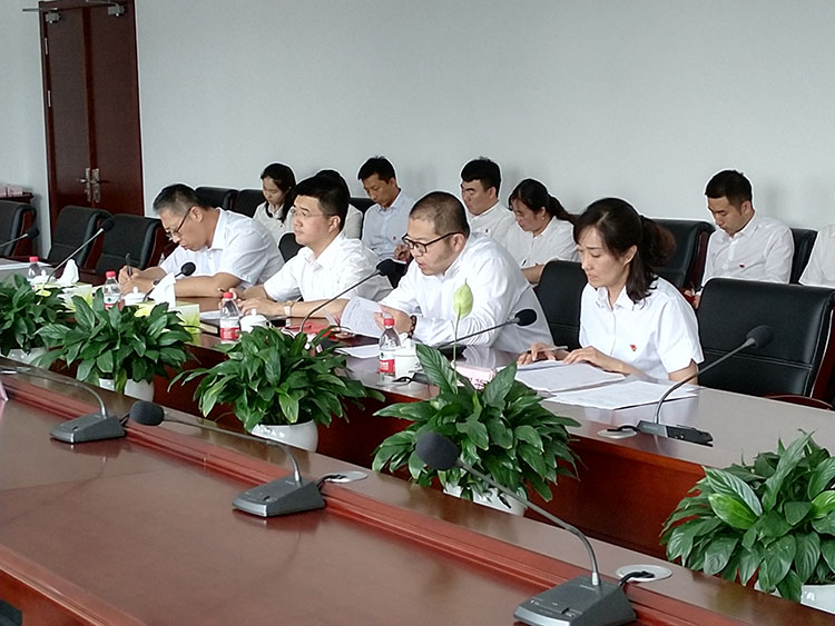 ����˹wns885566(�й�)���޹�˾-�ٷ���վ