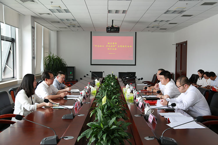 ����˹wns885566(�й�)���޹�˾-�ٷ���վ