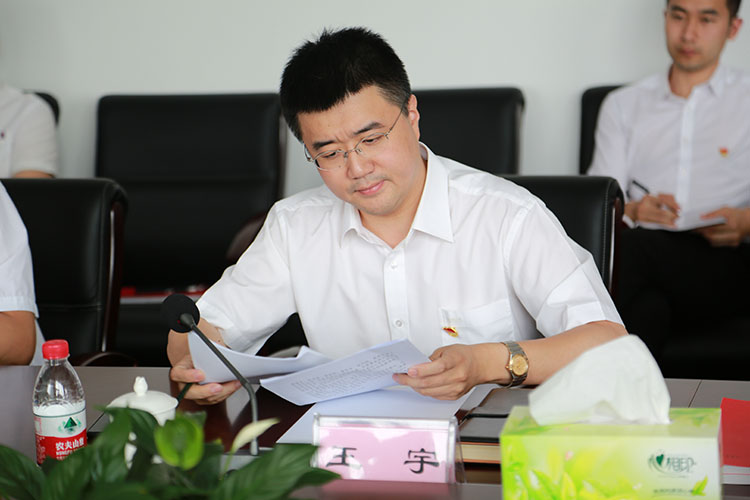 ����˹wns885566(�й�)���޹�˾-�ٷ���վ