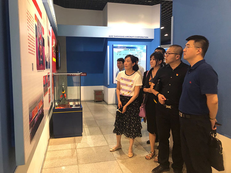 ����˹wns885566(�й�)���޹�˾-�ٷ���վ