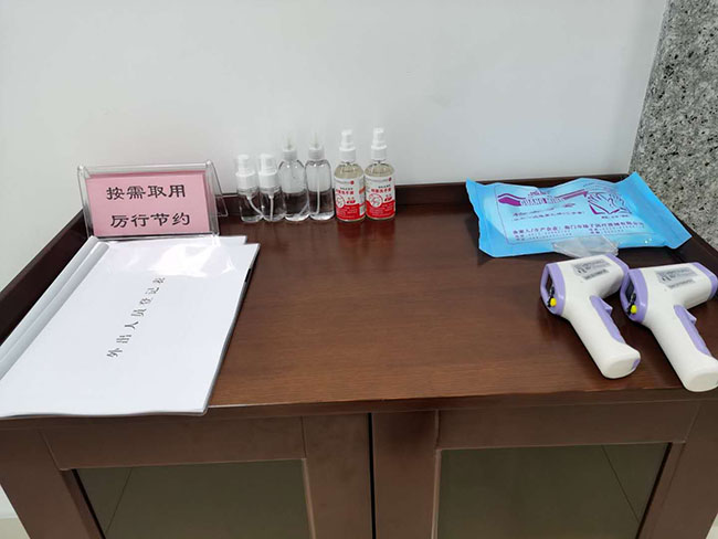 ����˹wns885566(�й�)���޹�˾-�ٷ���վ