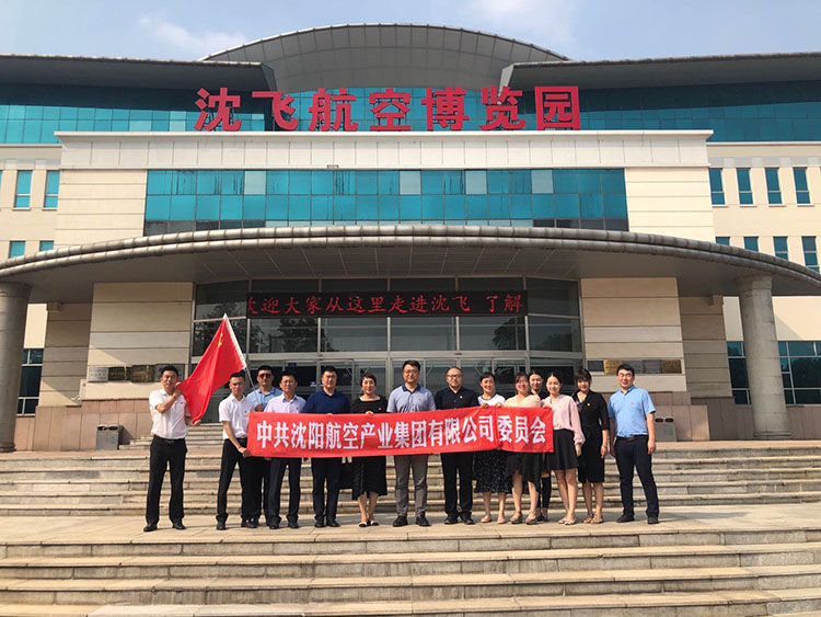 ����˹wns885566(�й�)���޹�˾-�ٷ���վ