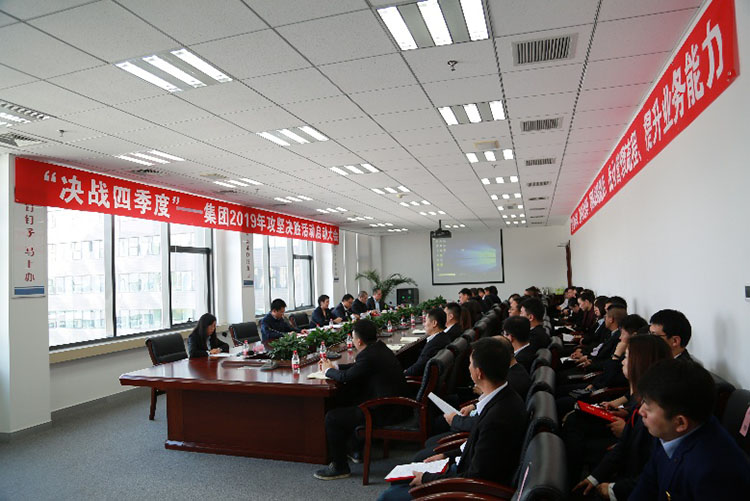 ����˹wns885566(�й�)���޹�˾-�ٷ���վ