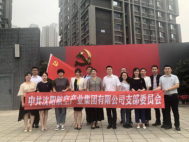 ����˹wns885566(�й�)���޹�˾-�ٷ���վ