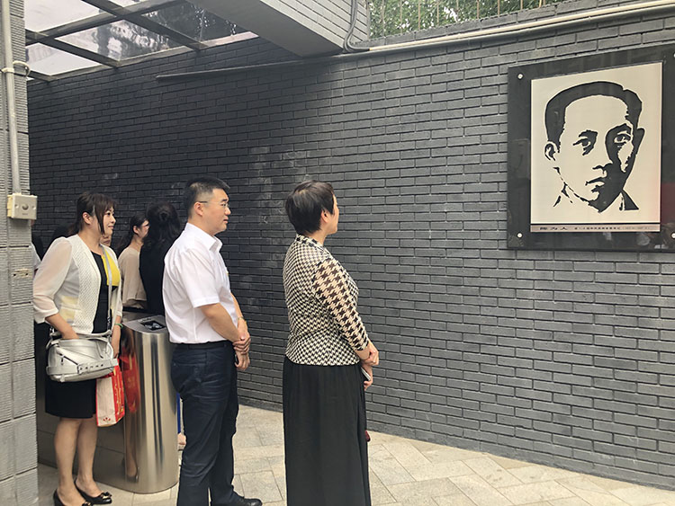 ����˹wns885566(�й�)���޹�˾-�ٷ���վ