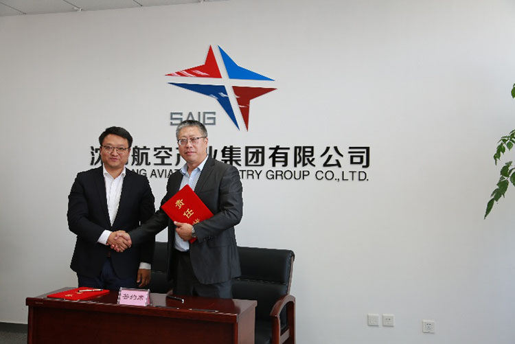 ����˹wns885566(�й�)���޹�˾-�ٷ���վ