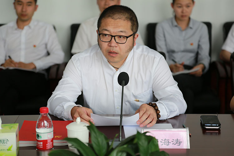 ����˹wns885566(�й�)���޹�˾-�ٷ���վ