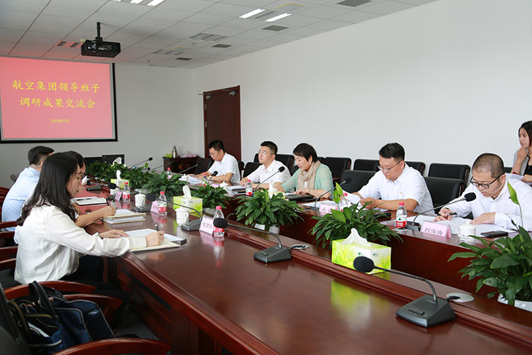 ����˹wns885566(�й�)���޹�˾-�ٷ���վ