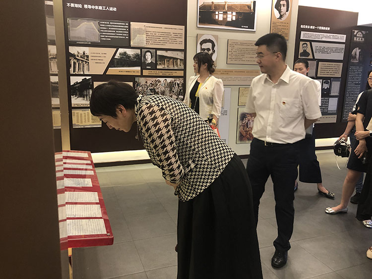 ����˹wns885566(�й�)���޹�˾-�ٷ���վ