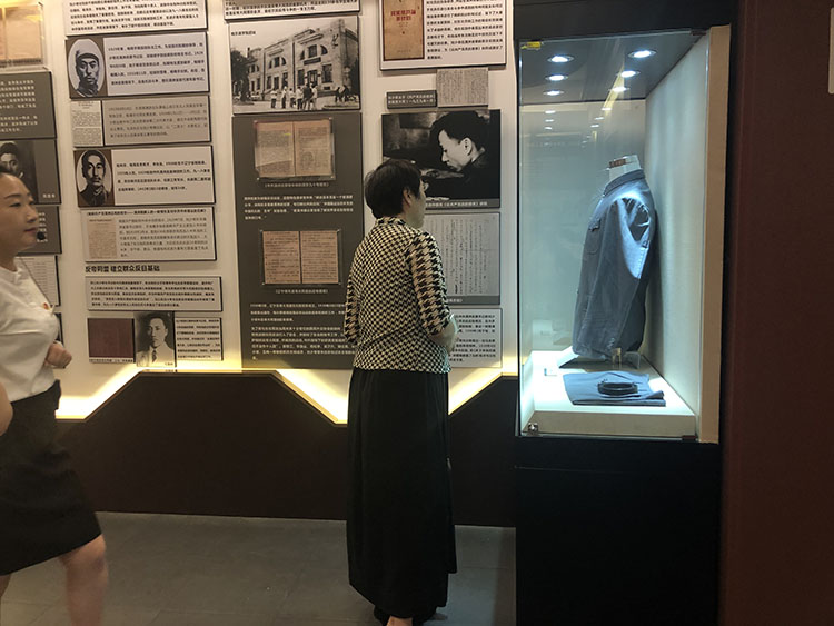 ����˹wns885566(�й�)���޹�˾-�ٷ���վ