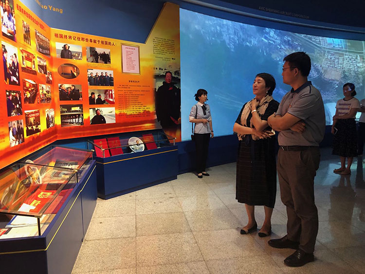 ����˹wns885566(�й�)���޹�˾-�ٷ���վ