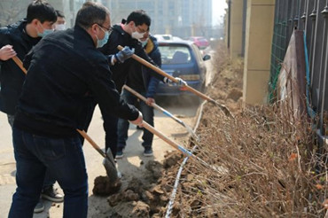 ����˹wns885566(�й�)���޹�˾-�ٷ���վ