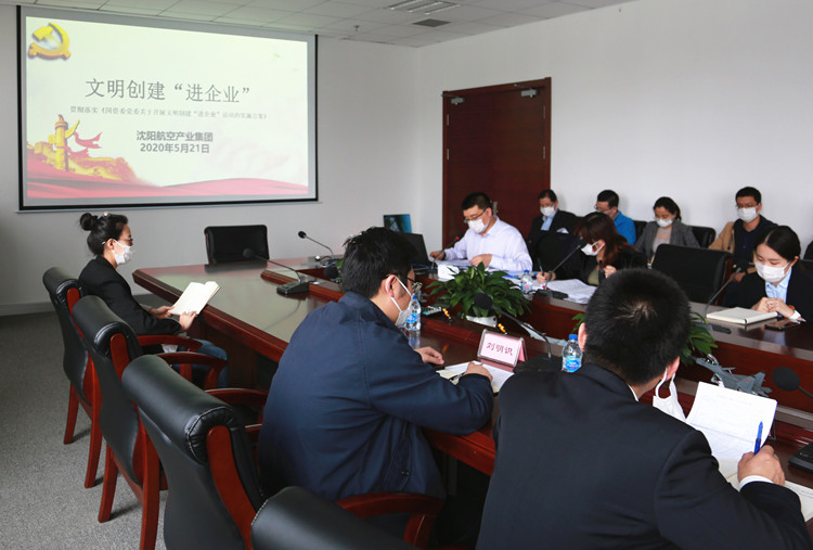 ����˹wns885566(�й�)���޹�˾-�ٷ���վ