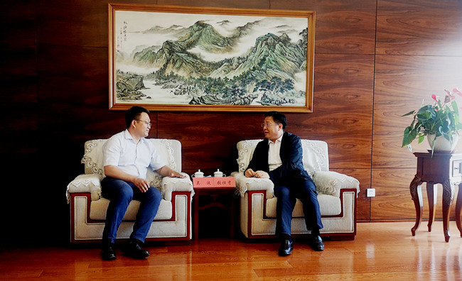 ����˹wns885566�����뽻ͨ�����������п�չ��������̸��