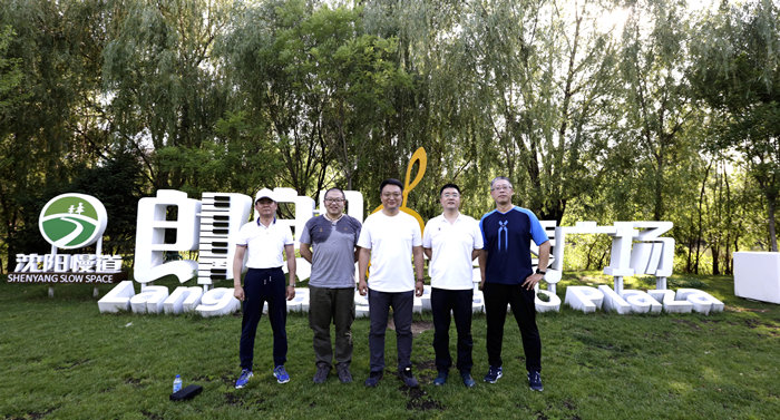 ����˹wns885566(�й�)���޹�˾-�ٷ���վ