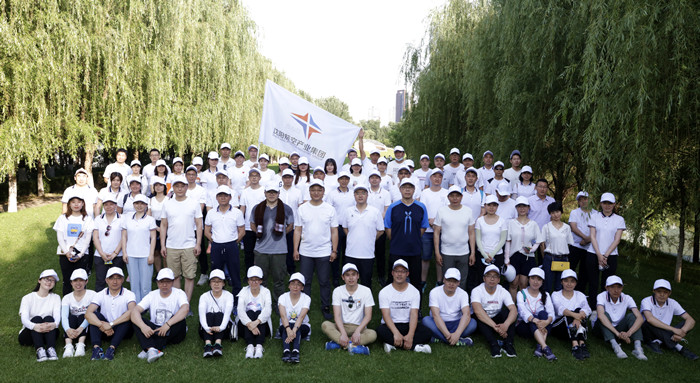 ����˹wns885566(�й�)���޹�˾-�ٷ���վ