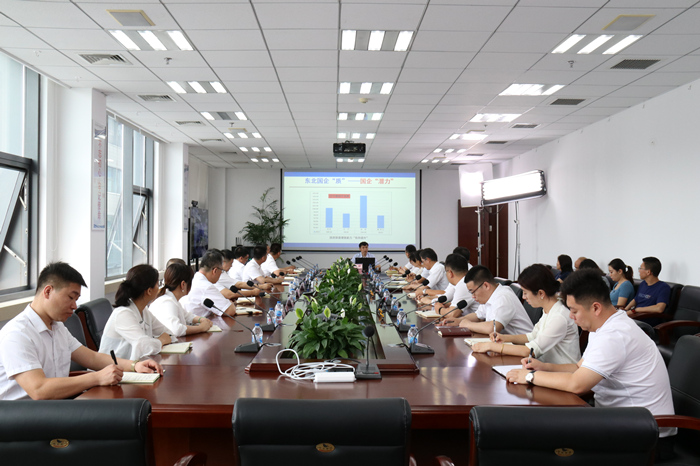 ����˹wns885566(�й�)���޹�˾-�ٷ���վ