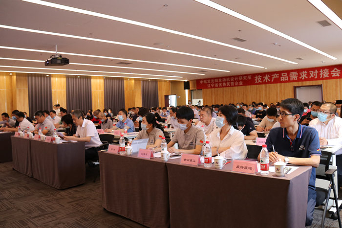 �����������Խӻ�������˹wns885566��ҵ԰����