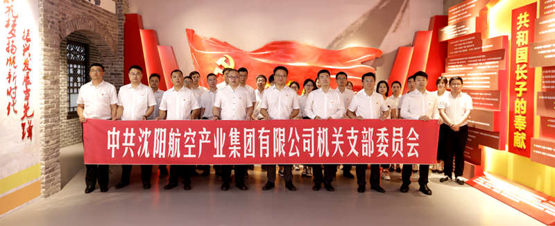 ����˹wns885566(�й�)���޹�˾-�ٷ���վ