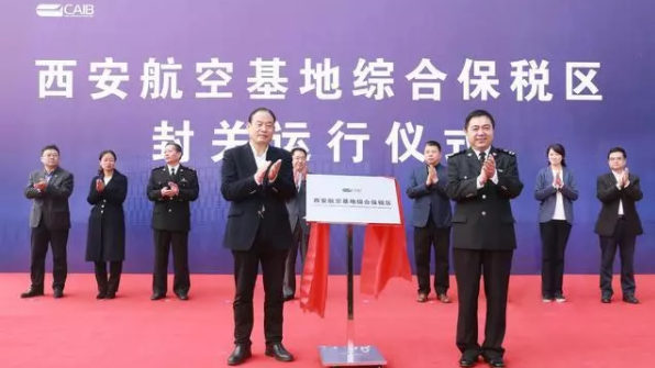 �������׸�����˹wns885566��ҵ�ۺϱ�˰����ʽ�������