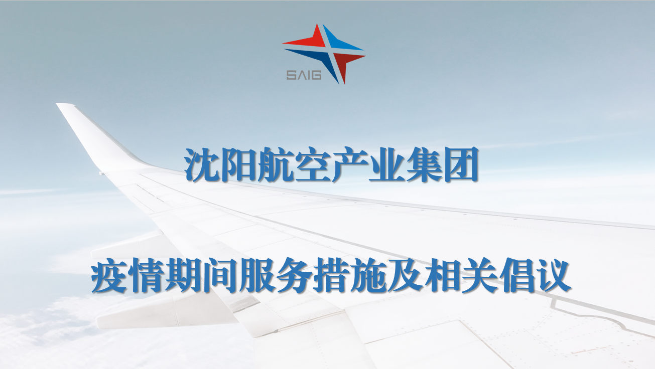 ��������˹wns885566��ҵ��������ʱ��Ч�Ͳ�������ؽ���