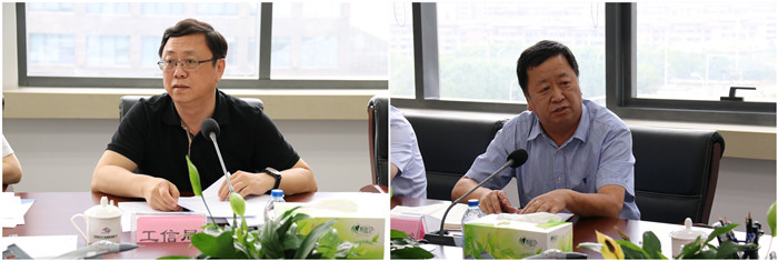 ����˹wns885566(�й�)���޹�˾-�ٷ���վ