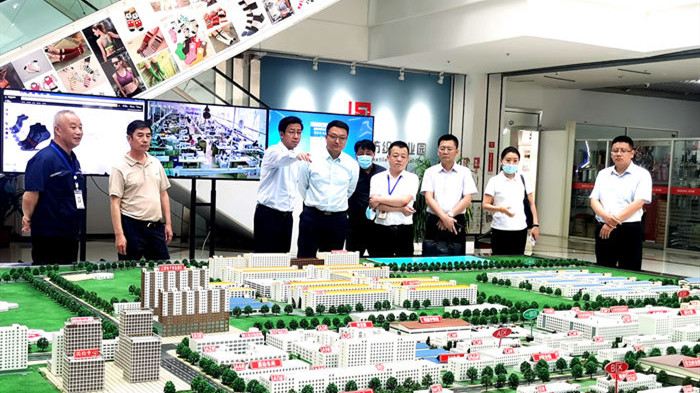 ������˾���Ⲩһ�е�������ҵ��֯��ҵ԰���п���