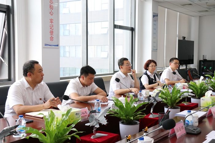 ����˹wns885566(�й�)���޹�˾-�ٷ���վ