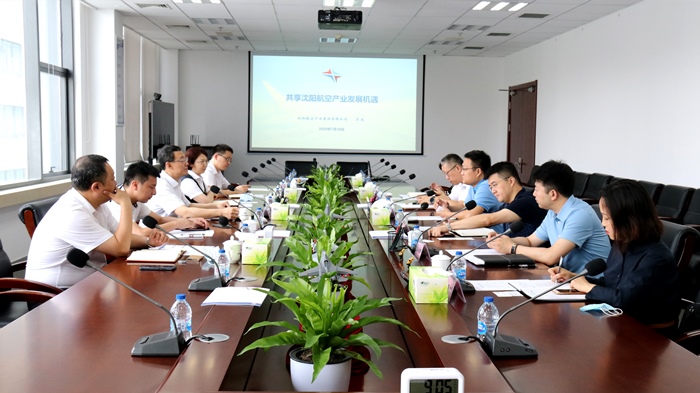 ����˹wns885566�������й���������ʡ���п�չ����Ǣ̸