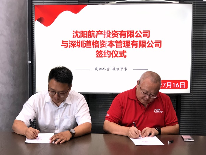 ����˹wns885566(�й�)���޹�˾-�ٷ���վ