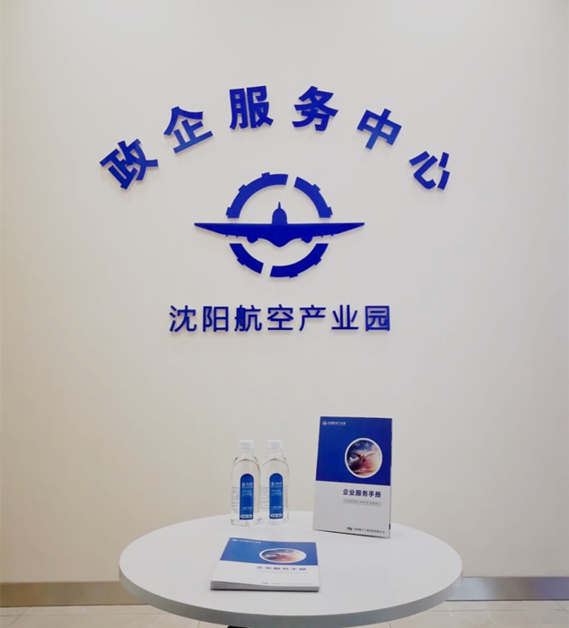 ����˹wns885566(�й�)���޹�˾-�ٷ���վ