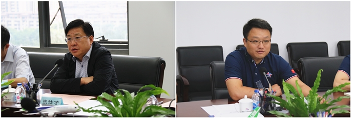 ����˹wns885566(�й�)���޹�˾-�ٷ���վ