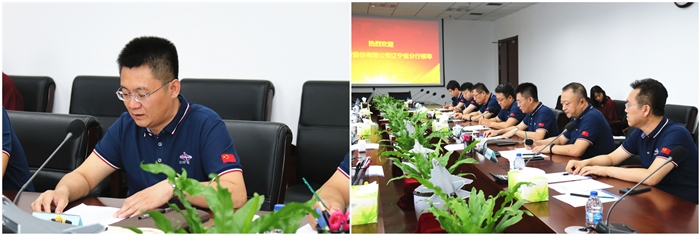 ����˹wns885566(�й�)���޹�˾-�ٷ���վ