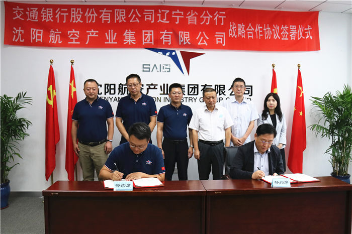 ����˹wns885566(�й�)���޹�˾-�ٷ���վ