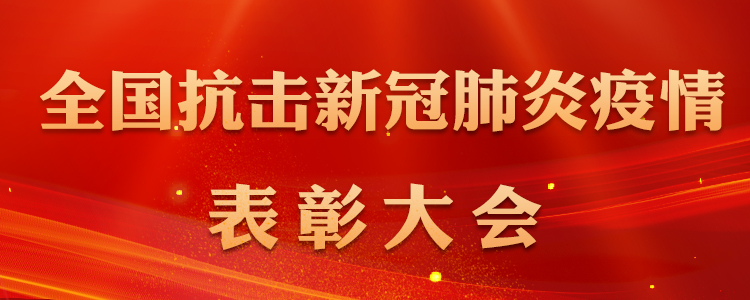 �����¿����¹ڷ�������������ϵĽ���