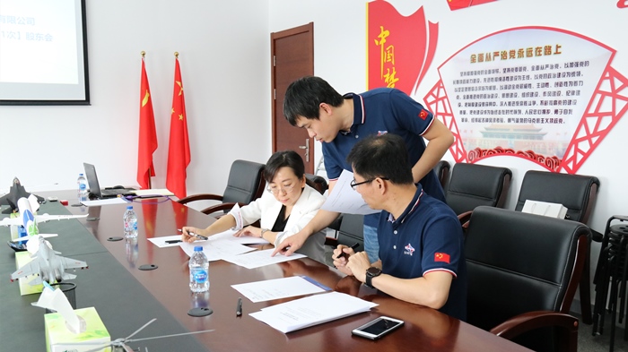 ����˹wns885566(�й�)���޹�˾-�ٷ���վ